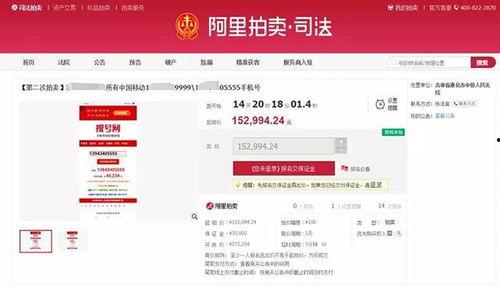 篮网最新交易爆料微博号,最新爆料微博揭示神秘交易动向！”  第3张