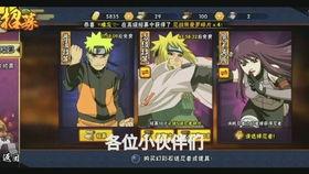 秽土三代爆料视频大全下载,揭秘神秘势力背后的真相