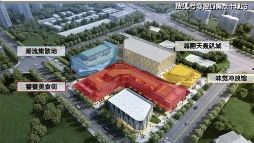 台山中环广场爆料视频,震撼视觉盛宴，揭秘神秘建筑之谜