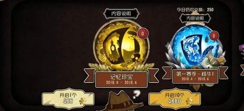 第五人格卧谈会最新爆料,神秘角色揭秘,游戏剧情再掀波澜 第3张 第五人格卧谈会最新爆料,神秘角色揭秘,游戏剧情再掀波澜 第3张