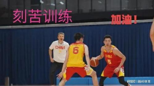 吉林男篮爆料新闻视频,揭秘球队内部惊人真相 第3张 吉林男篮爆料新闻视频,揭秘球队内部惊人真相 第3张