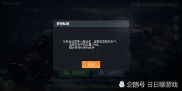 军需宝箱最新爆料视频下载,最新爆料视频深度解析 第3张 军需宝箱最新爆料视频下载,最新爆料视频深度解析 第3张